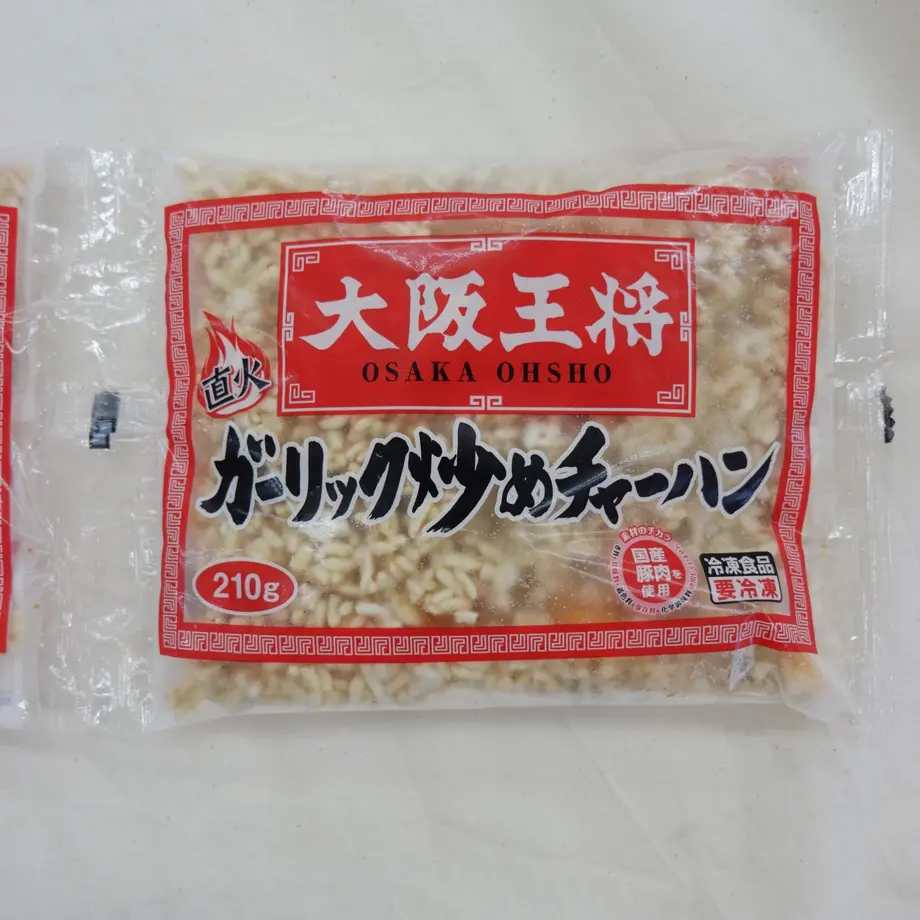 62a6a6989705653a5a4538b1