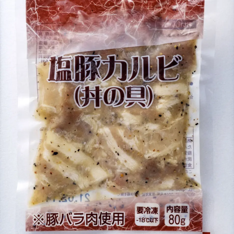 5ef585790d5e383fd9a41c94
