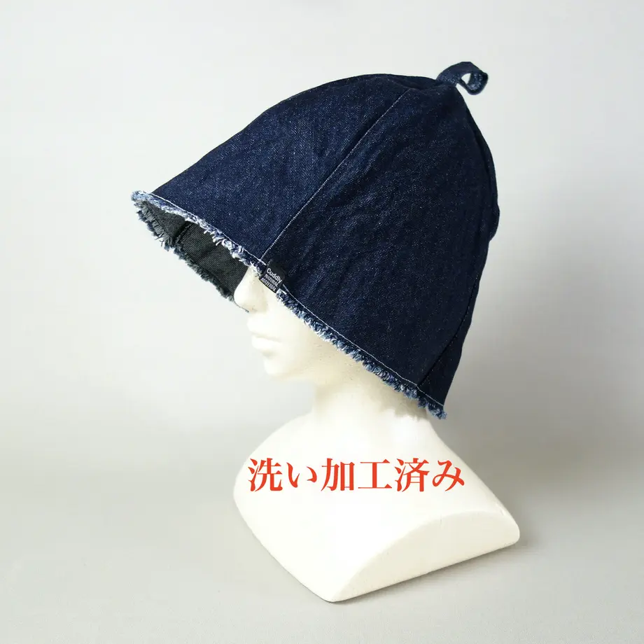 61ea1036423f6a343c415a4b