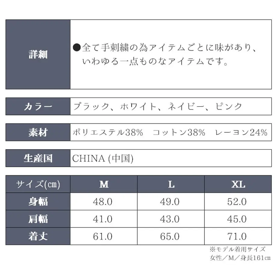 5ead172834ef017c6b044c2a