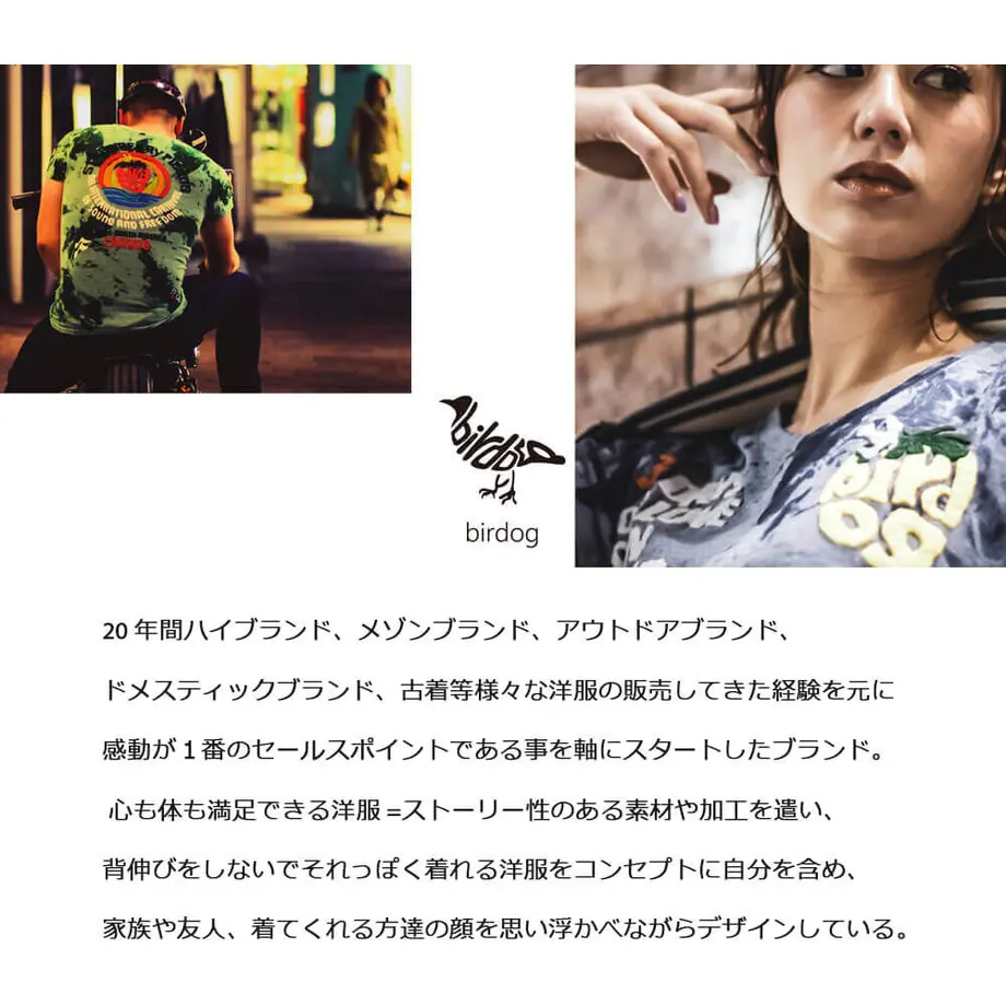 5ead172834ef017c6b044c2a