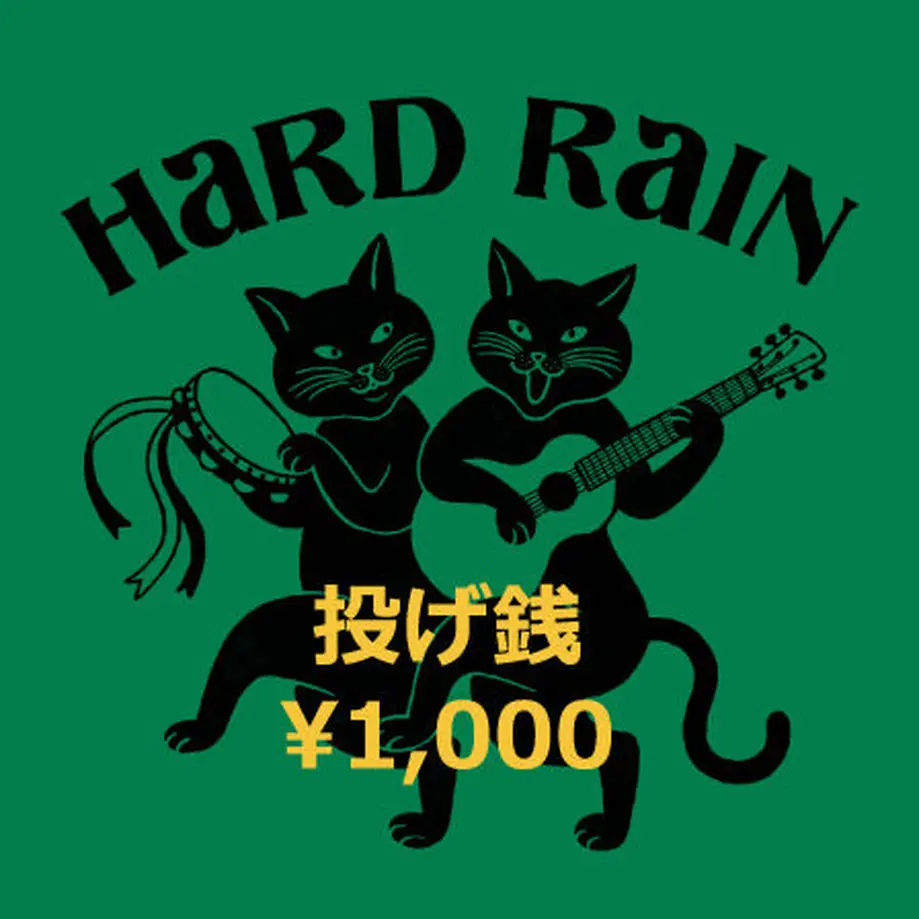 5f2302a5d7e1d8708f01be87