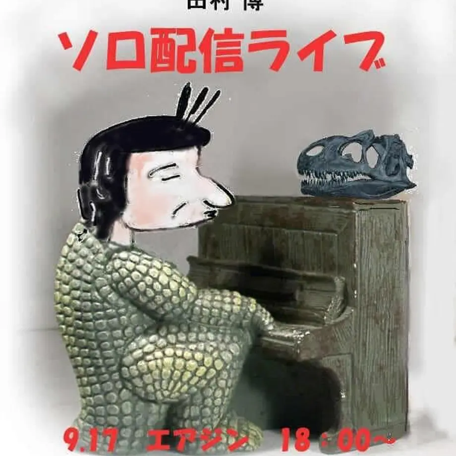 6124513df604a945e28d6f20