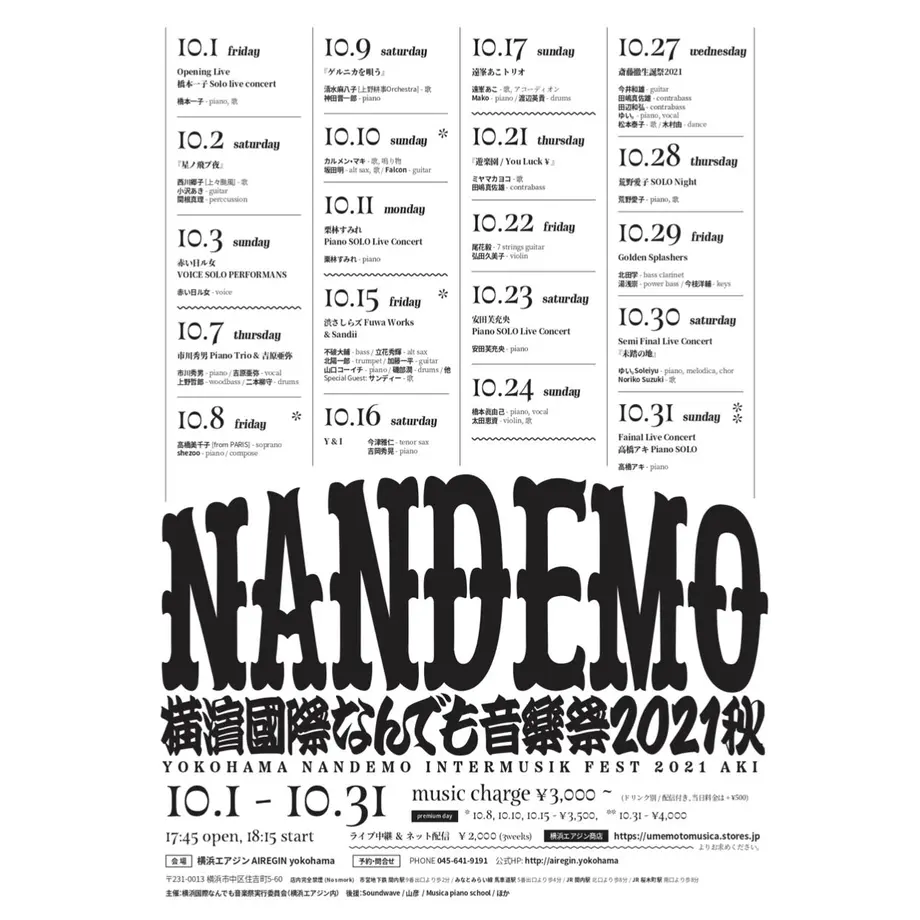 6130a8d8edf49f3c17ac1261