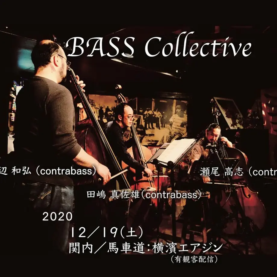 5fc068ac8a45720a7a623825