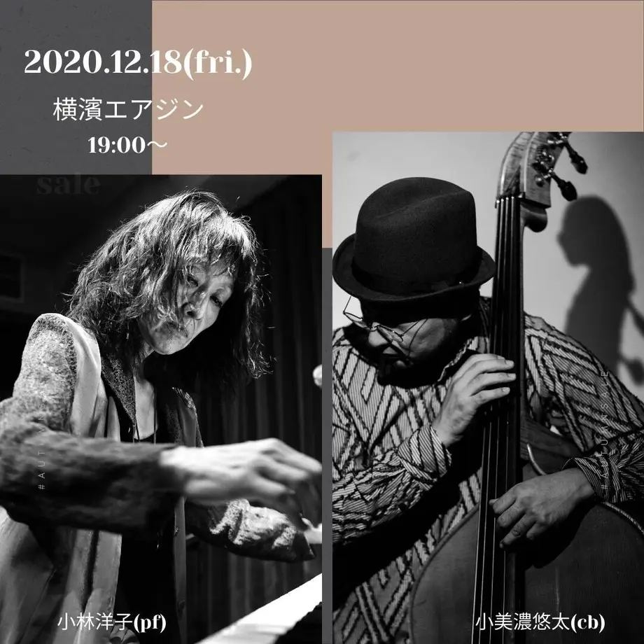 5fd1b26dda019c551eb33ebc