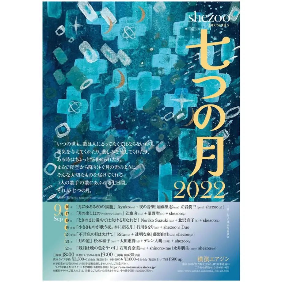 62f8520b21442502ff5a359c