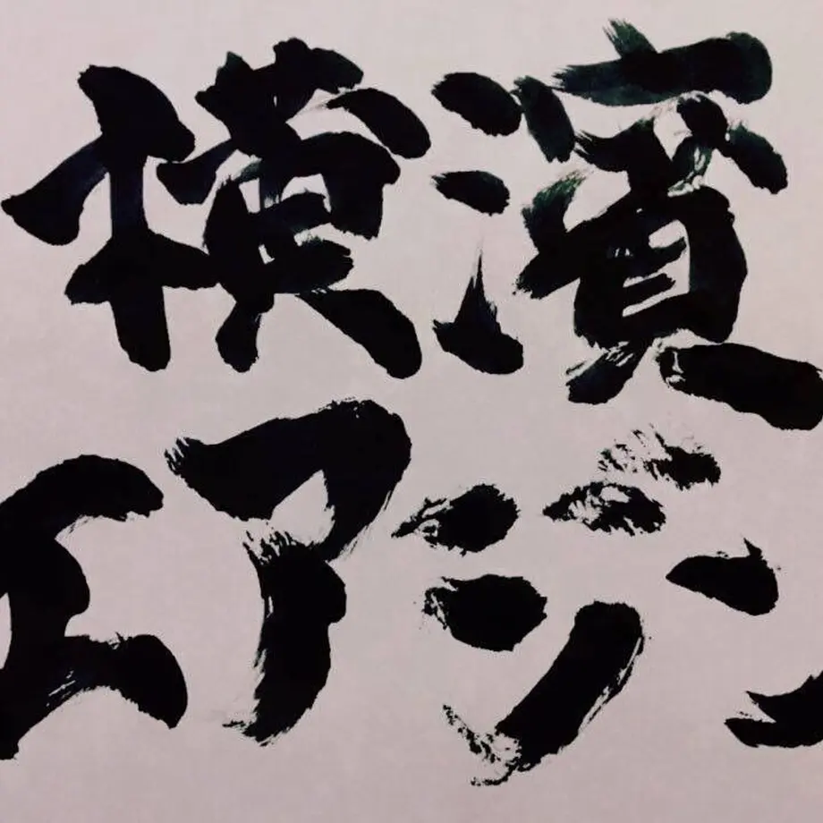 6190a8f53303785b04e02283