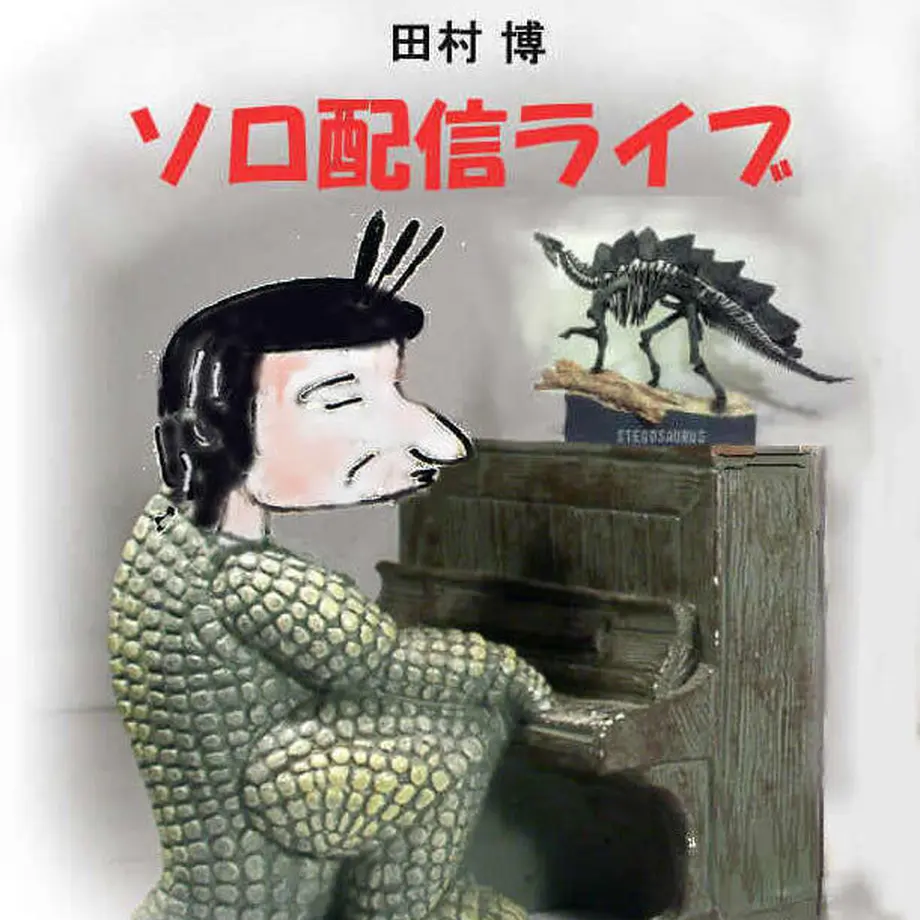 61c38a9cfadad4520d8d60b6