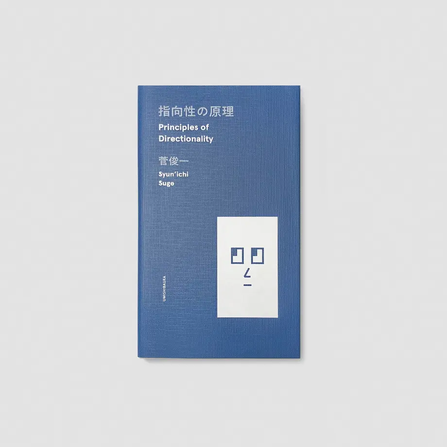 5c94d5f1a71db75f7a8b3a44