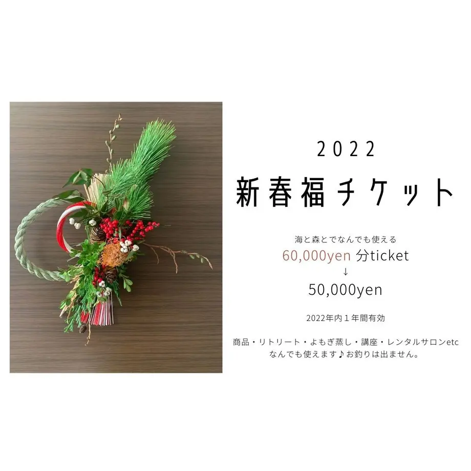 61d29bf9acbcb0289804279b