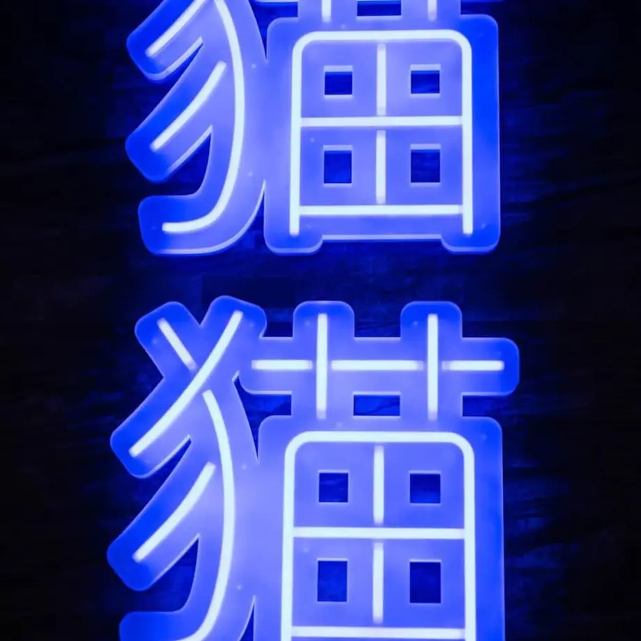 633a6f84d7e1d81f91634e4b