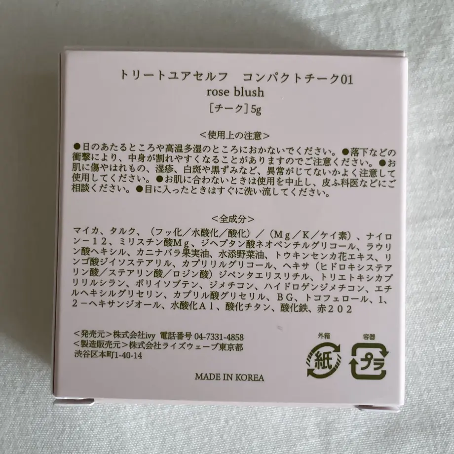 60bd884ea875537f03058e23
