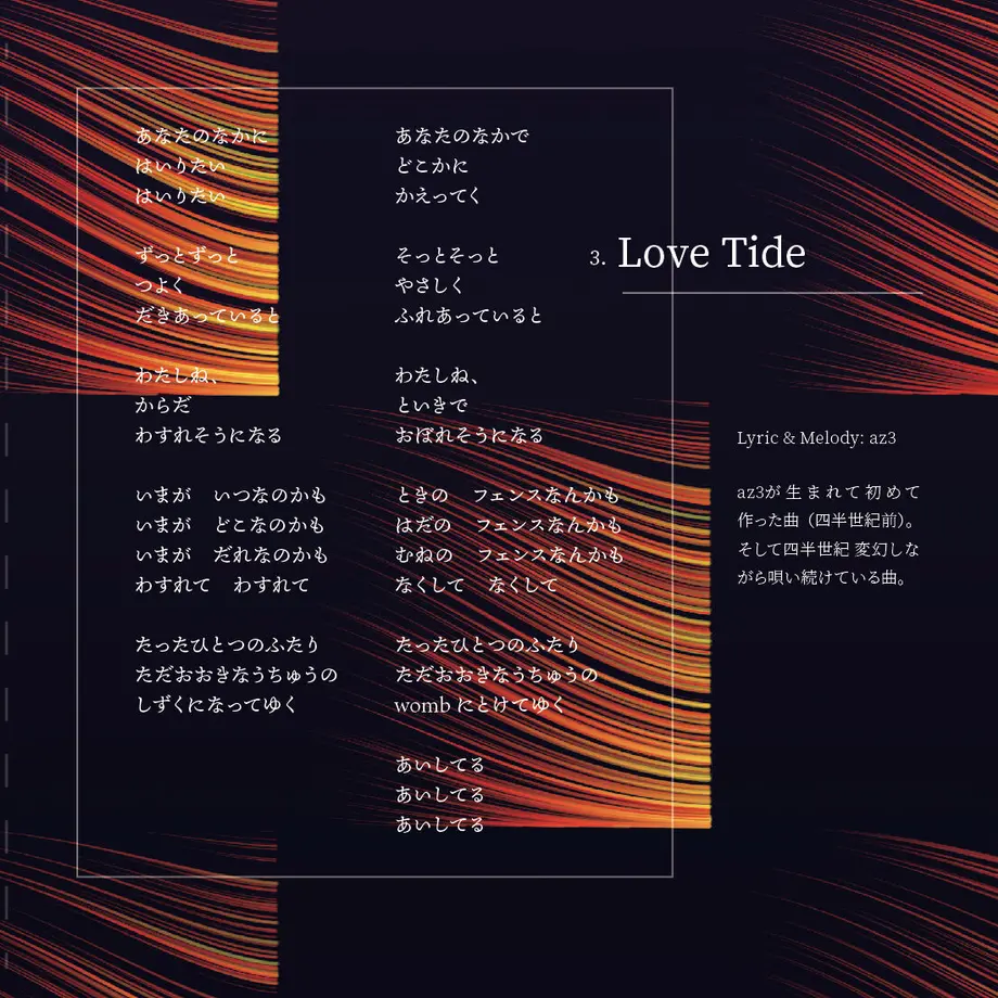 63686a755988dc660b651505