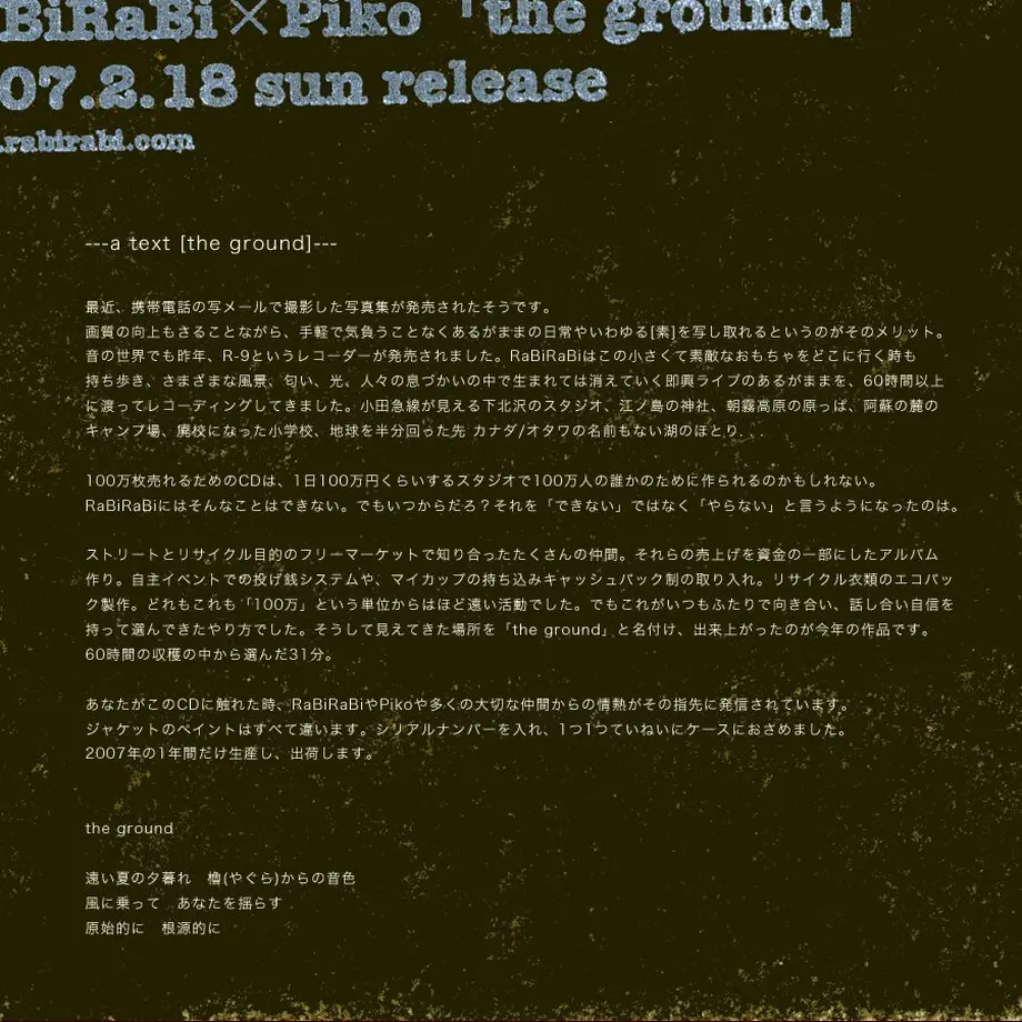 60c5d7d81039866036d75f8e