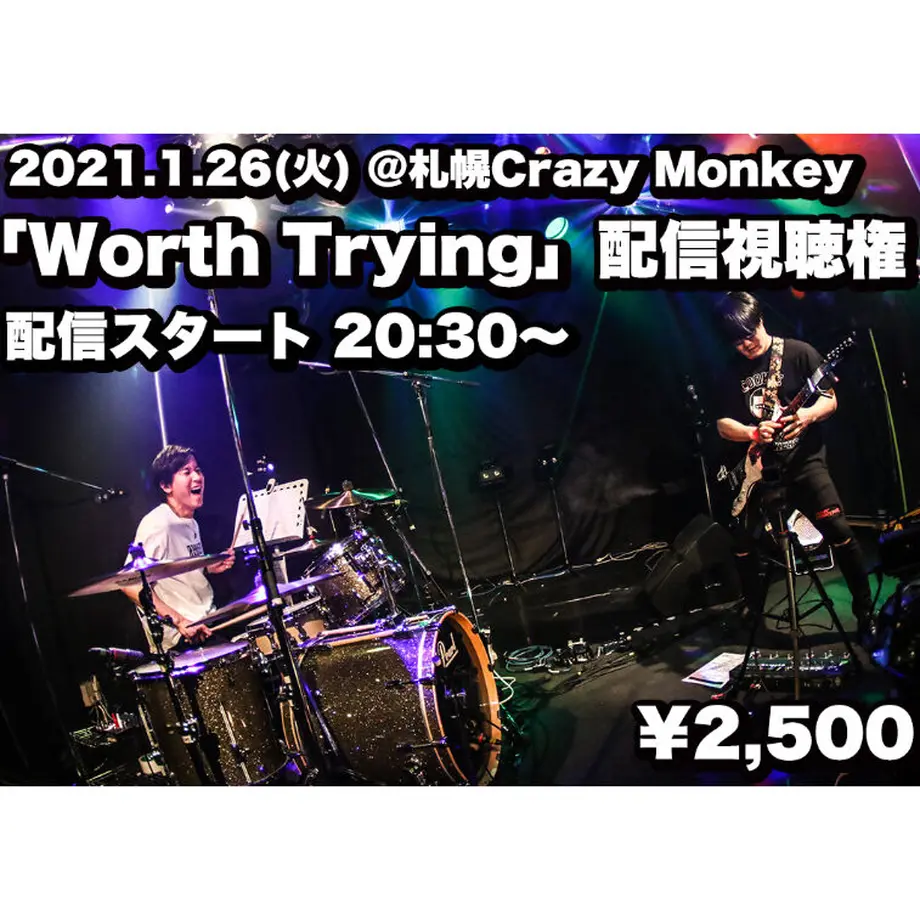 5ff08aee8a457226ef0b35e2