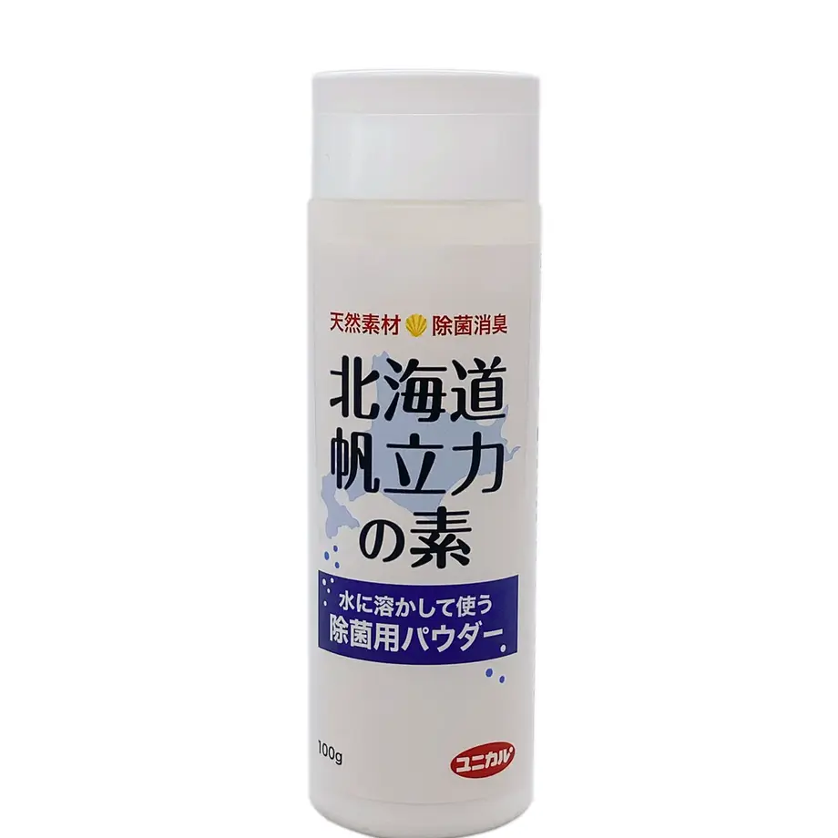 610b70248a45723f7ab0bac1