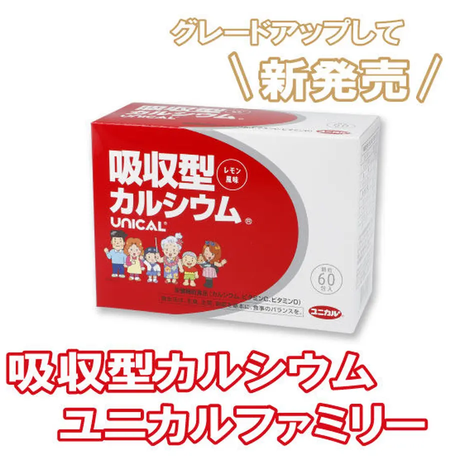 61df746d47a534508a7a5e2b