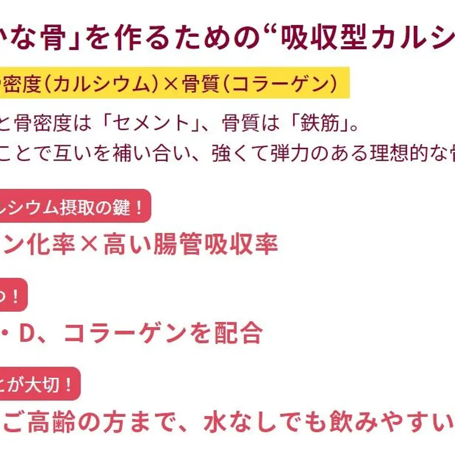 61df746d47a534508a7a5e2b