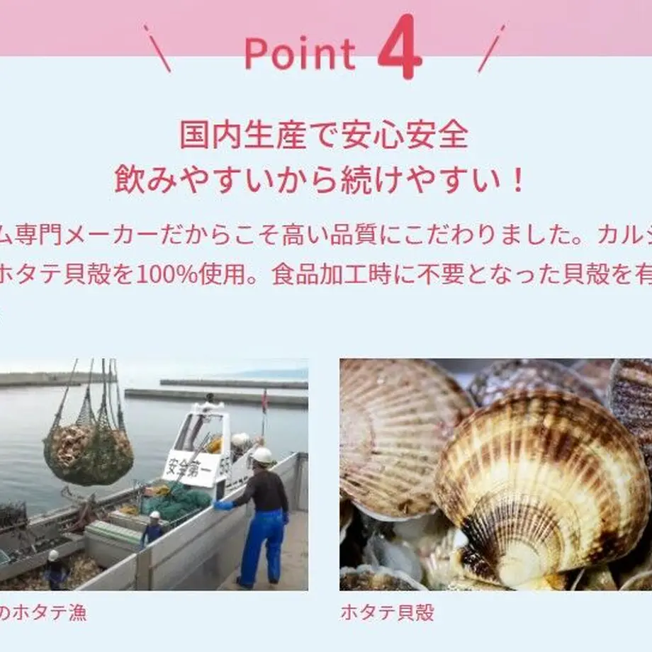 61df746d47a534508a7a5e2b