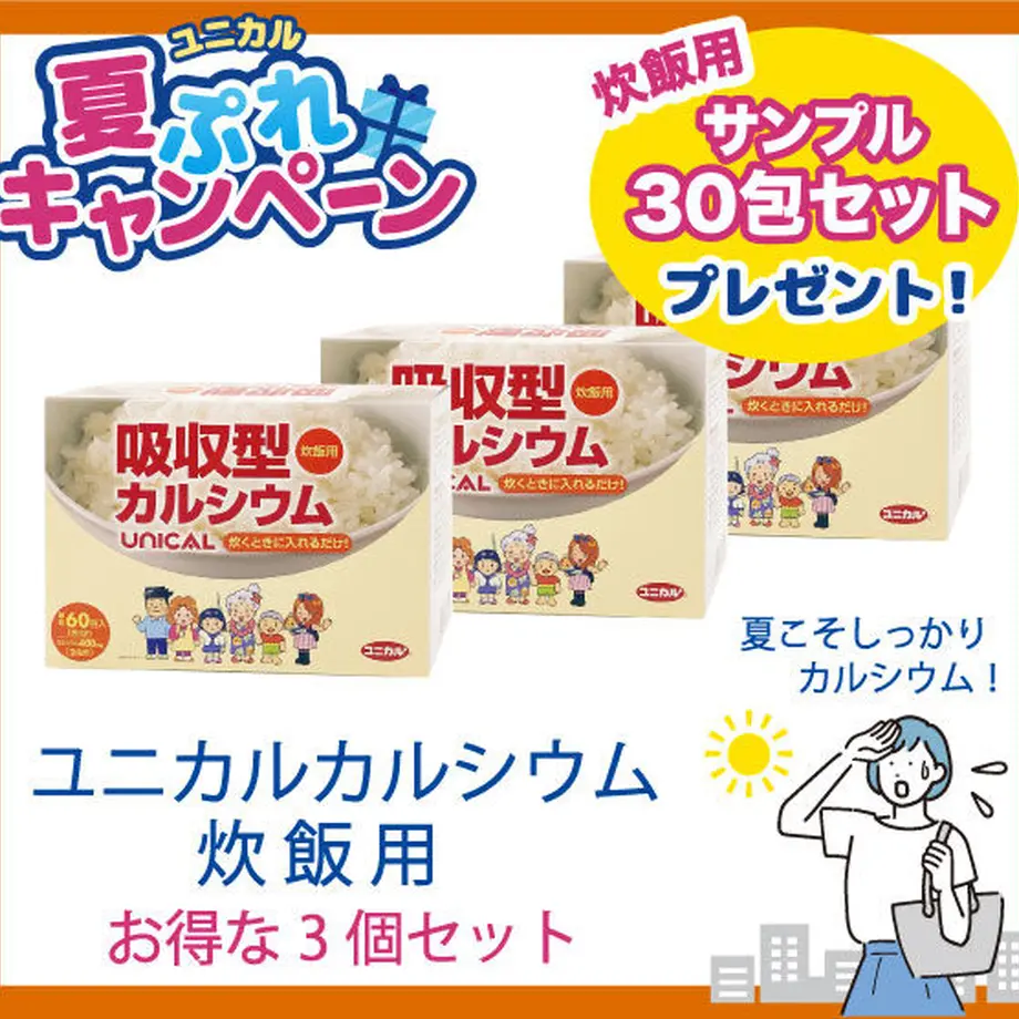62e3ab3723747f5e8203e3bd
