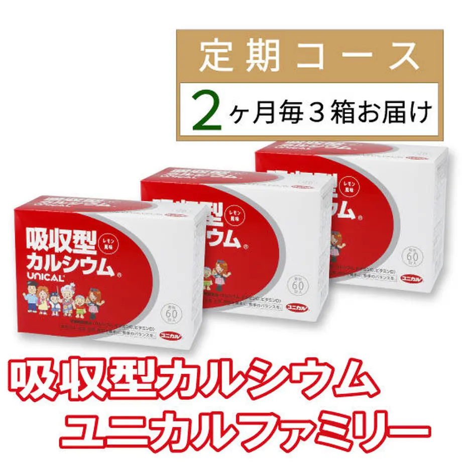 61fb90adfd2e73140a305a1c