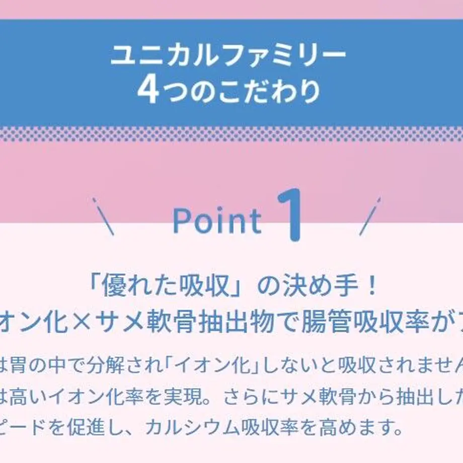 61df746d47a534508a7a5e2b