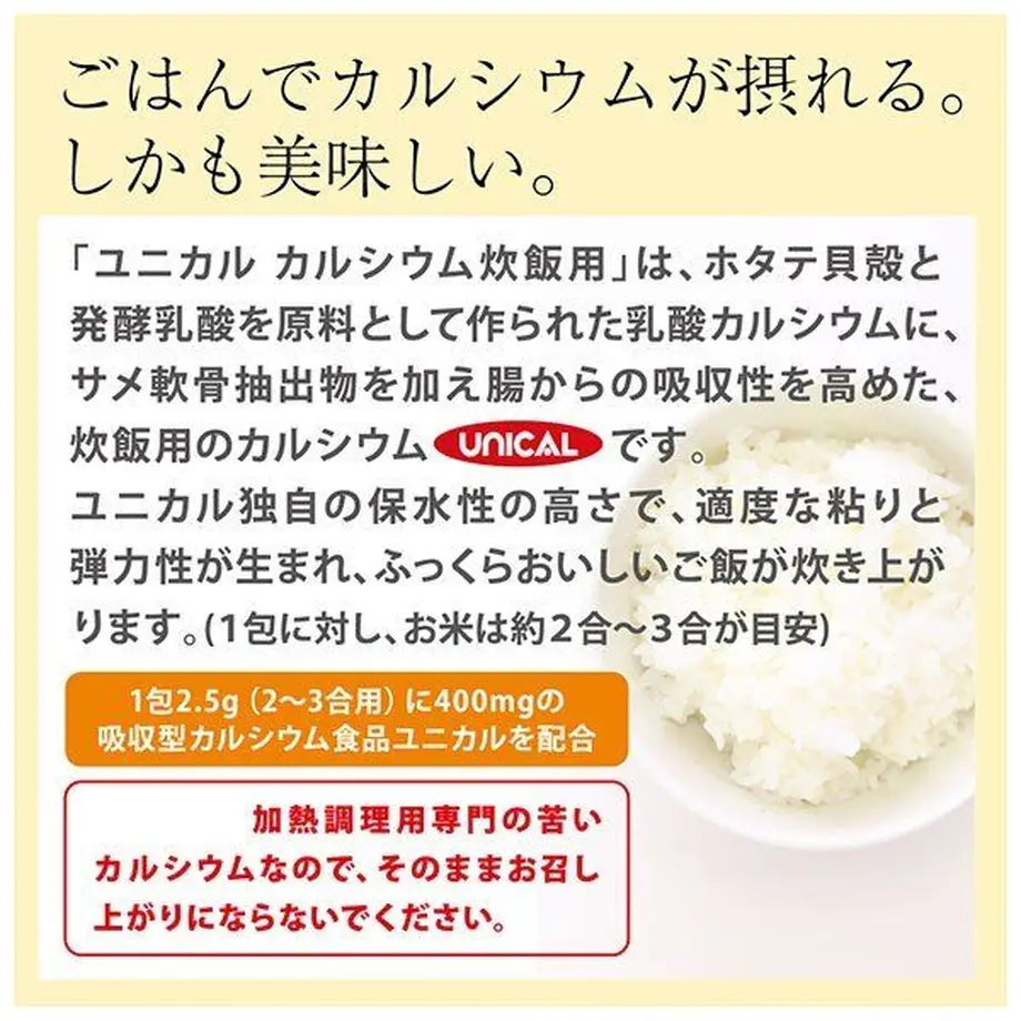 60d052572bf9010535decc05