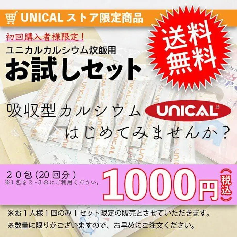 60d052572bf9010535decc05