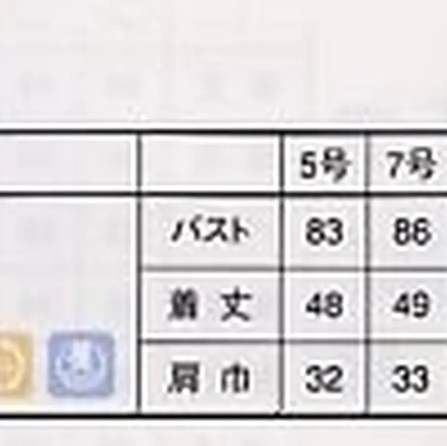 613ed55151244e34e2f049e7