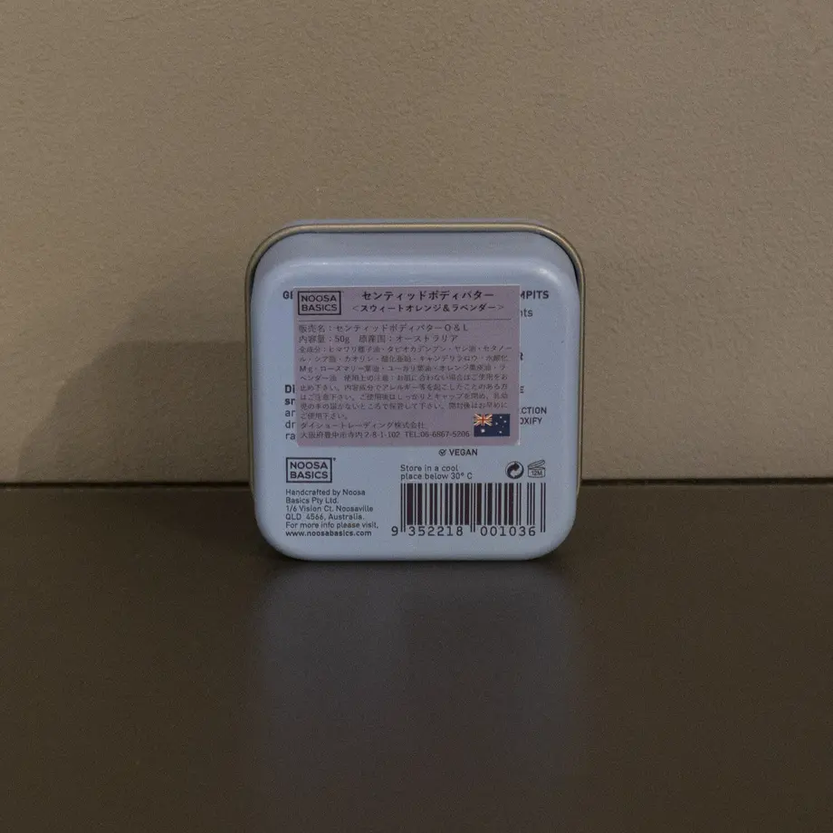 61382cd947a53445c7c4a592