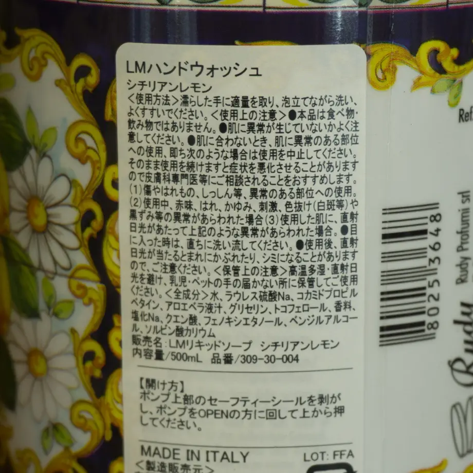 617a57ea2b3ca14572a86263