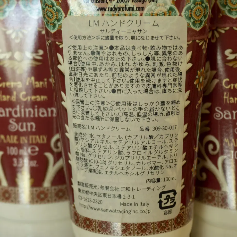 617a5a820548e05aebd0a470