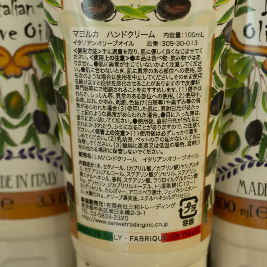 617a5a820548e05aebd0a470