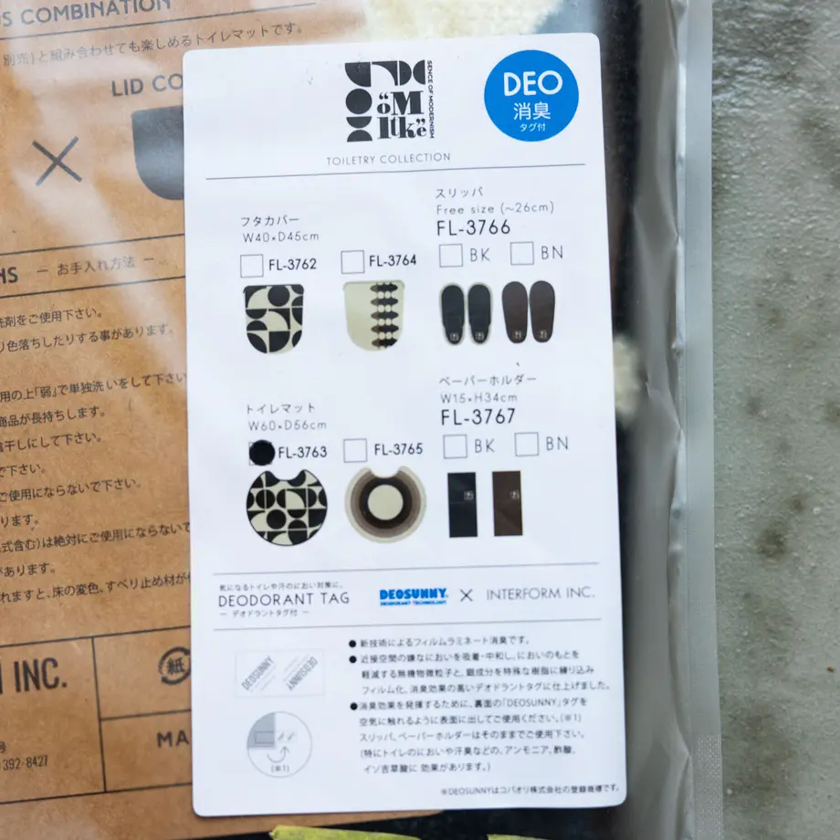 60124ec6aaf0430c6d932a87