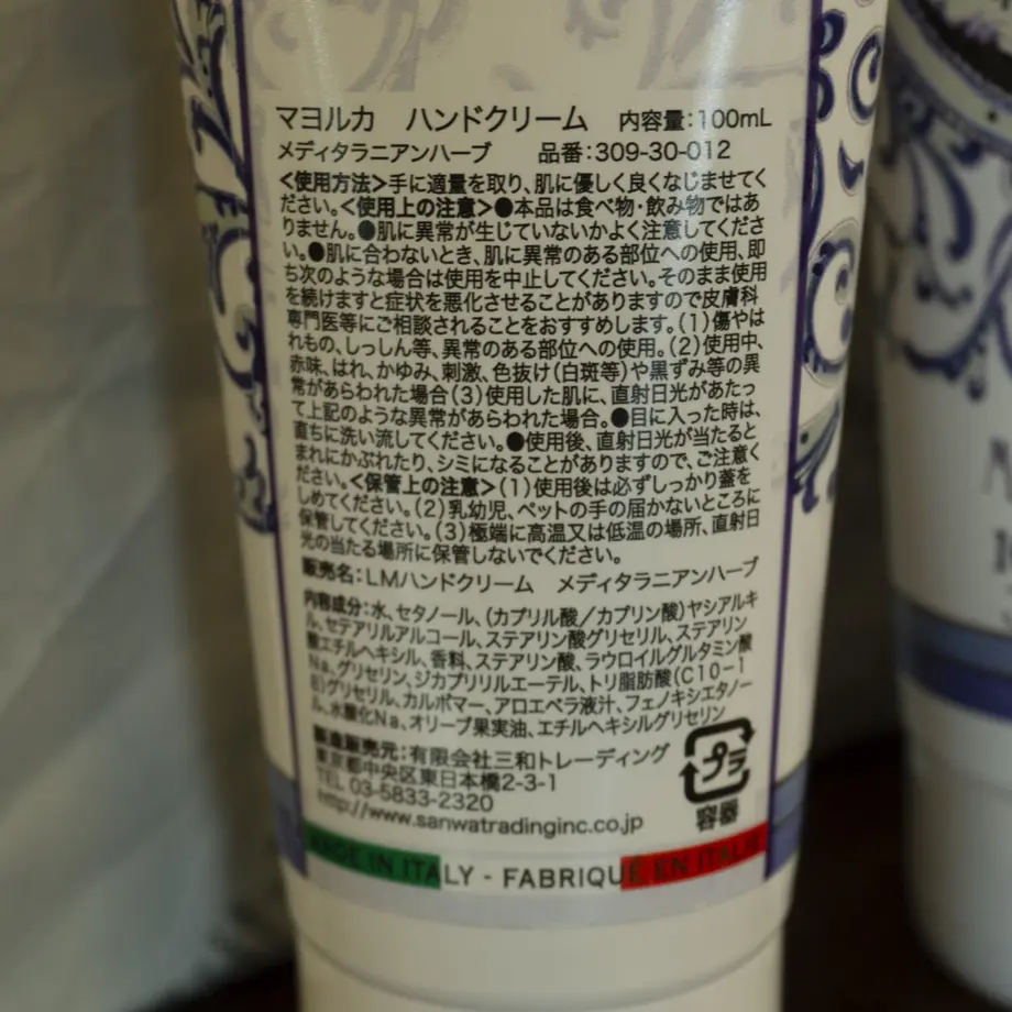 617a5a820548e05aebd0a470
