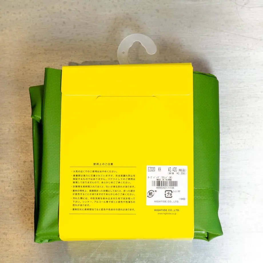 60b747b28899be07671c46f4