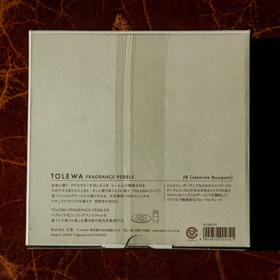 601f6165318625101dc9d175