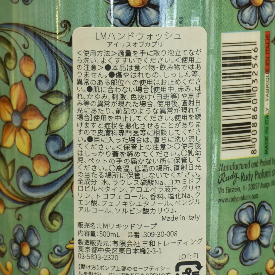 617a57ea2b3ca14572a86263