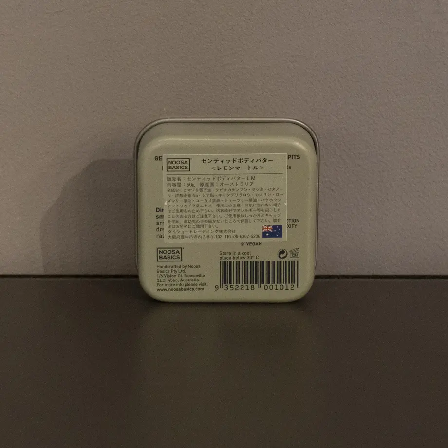 61382cd947a53445c7c4a592