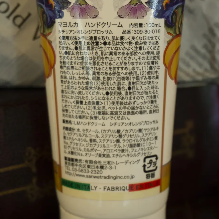 617a5a820548e05aebd0a470