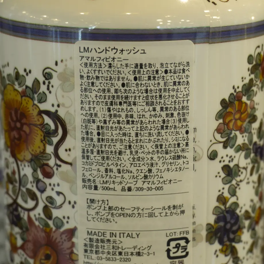 617a57ea2b3ca14572a86263