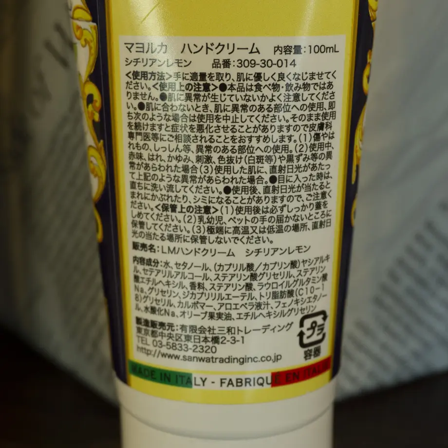617a5a820548e05aebd0a470