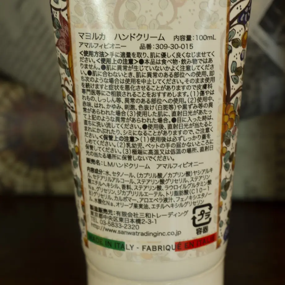 617a5a820548e05aebd0a470