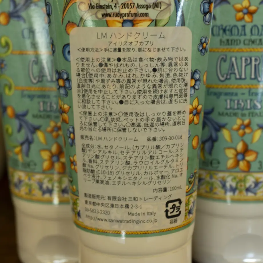 617a5a820548e05aebd0a470