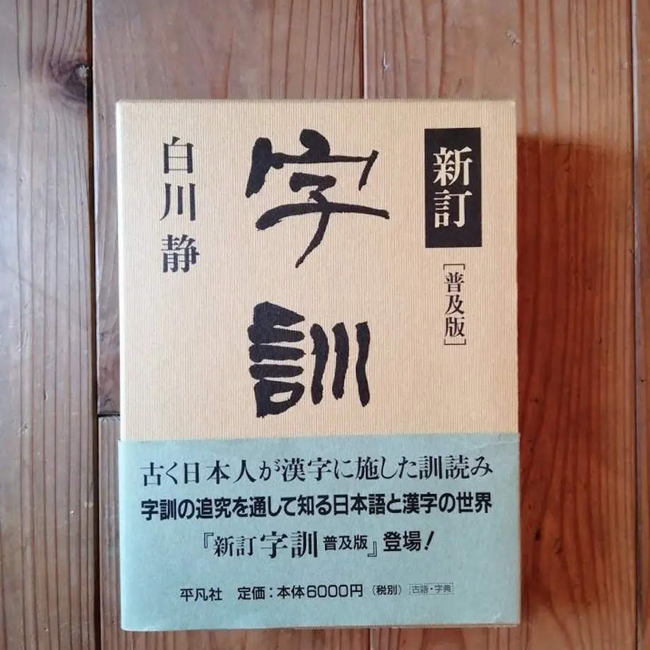 5ec8f1b451576235edc3e0a3