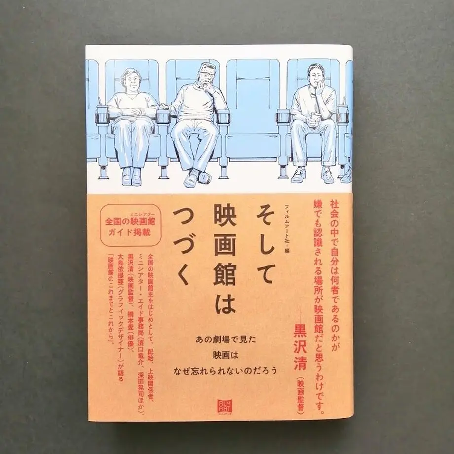 602f328dc19c455388d531d7