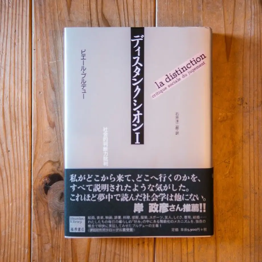 5ebfe4bc34ef01386bf90503
