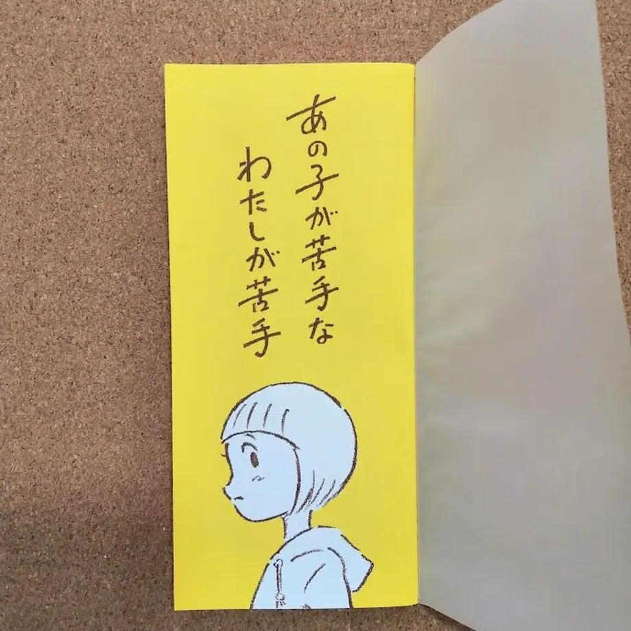 62aa6cdd5c698707f57f83bf