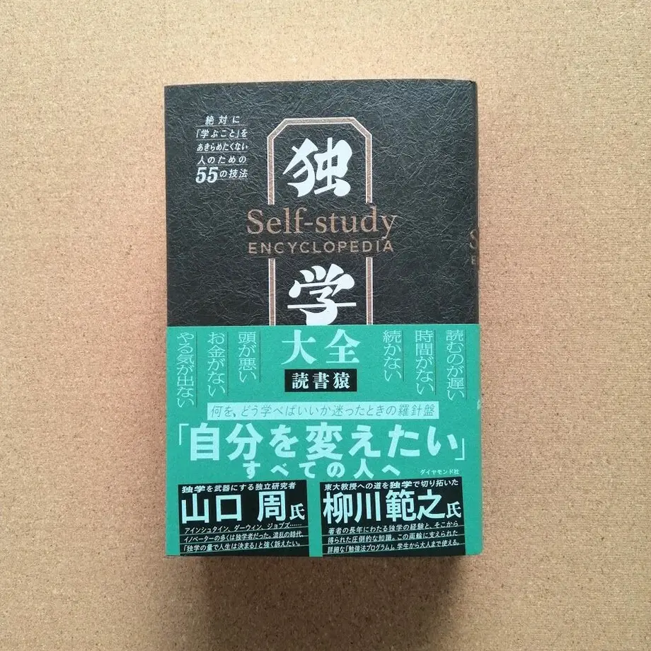 5fbf32f972eb46632562ea71